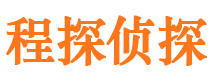 辽中外遇出轨调查取证